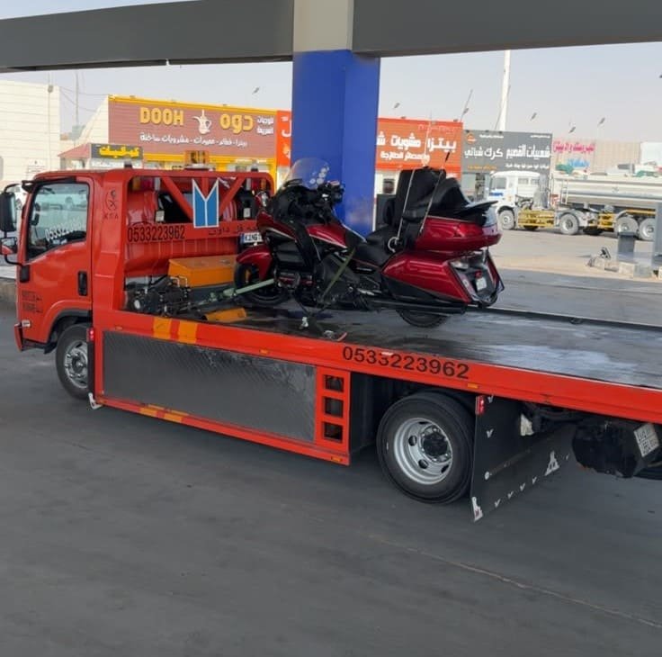 سطحة هيدروليك