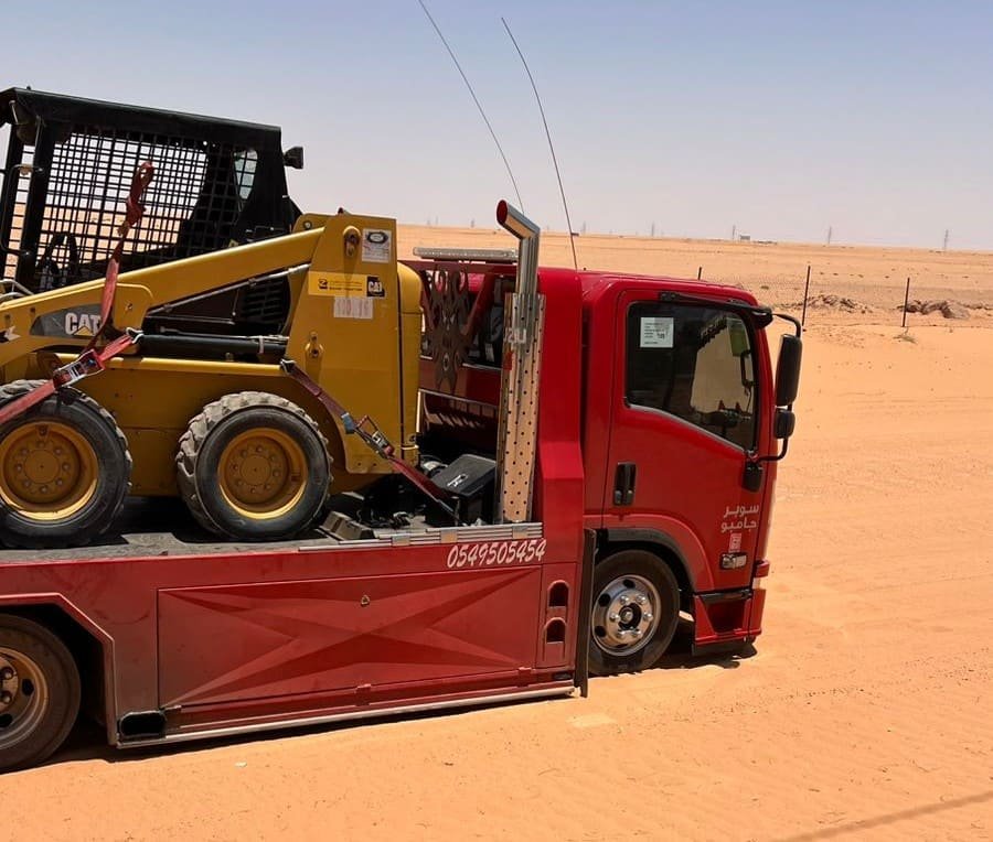 سطحات السعودية