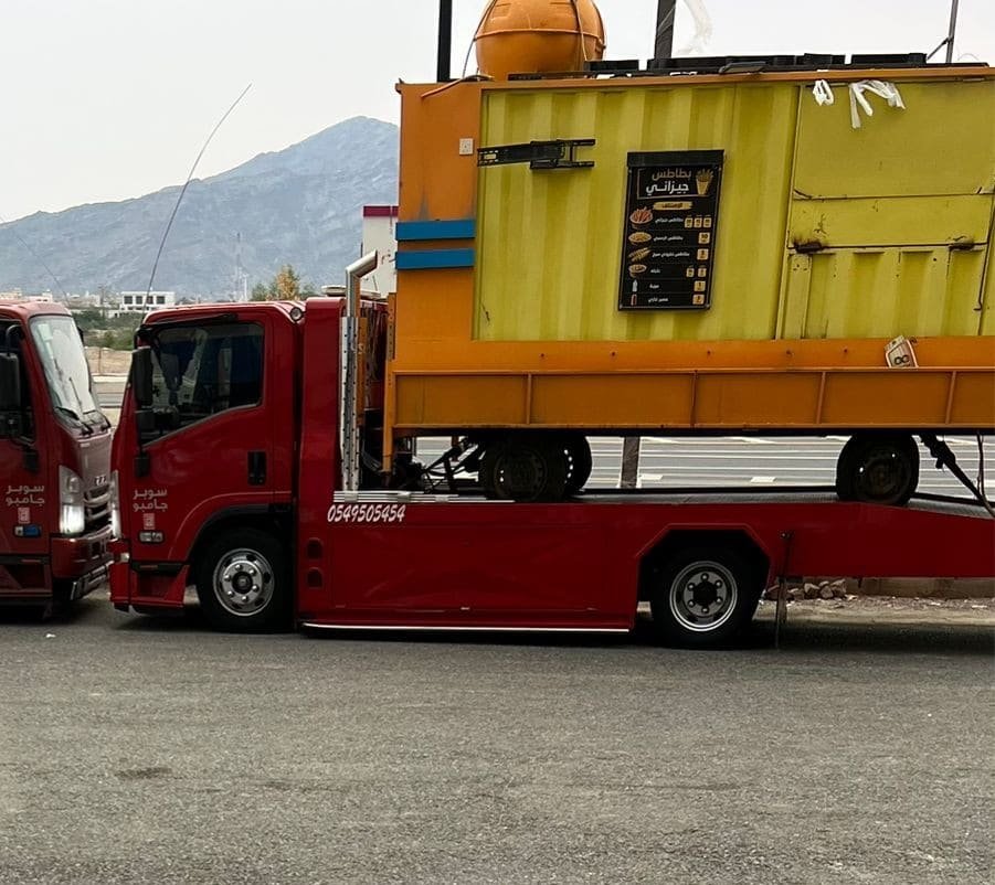 سطحة الرياض